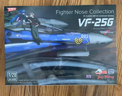 Macross VF-25G (Michael Blanc Fighter) 1/20 Fighter Nose Collection USA SELLER • $30