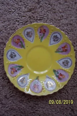 Ohashi China - Made In Occupied Japan - Saucer • $9.95