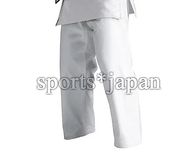 Mizuno JAPAN Judo Gi Pants Judogi YUSHO New IJF Official Approved 22JP5A1801 • $77.39