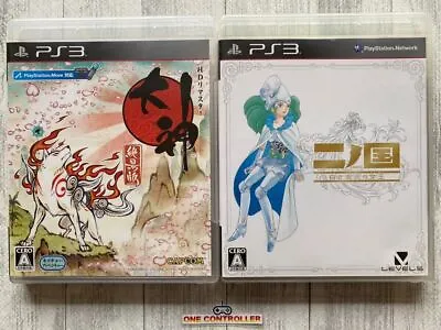 SONY PlayStation3 PS3 Okami Zekkei Ban HD Remaster & Ni No Kuni Set From Japan • $48.93