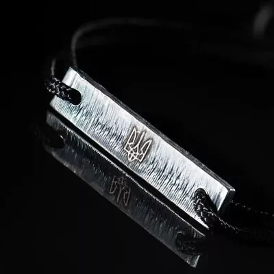 Bracelet Azovstal United24 - Azovsteel Mariupol A Symbol Of Perseverance • $41.49