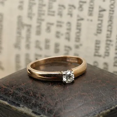 Vintage 9ct Gold Diamond Solitaire Ring • £130