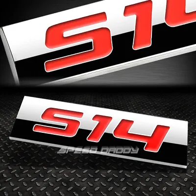 For S14 3m Metal Grill Trunk Emblem Decal Logo Trim Badge Polish Red Lettering • $4.99