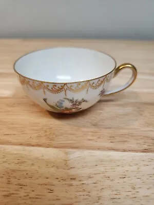 Vintage P.T. Bavaria Tirschenreuth Old Meissen Tea Cup • $10