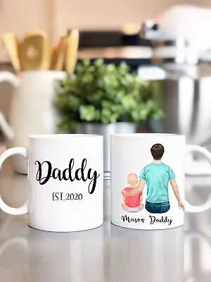 New Dad Mug Dad Est Mug New Daddy Gift From Wife Fathers Day Mug Dad And Baby • $16.99