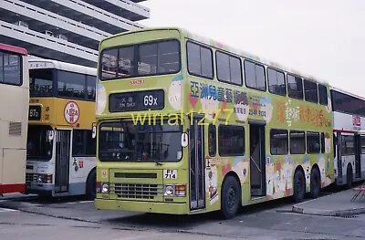 Original Bus Photographic Negative Kowloon Motor Bus Dragon S3N293 FY714 • £6