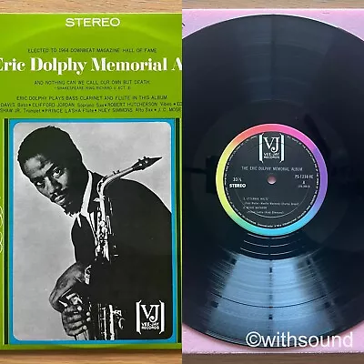 ERIC DOLPHY Memorial Album JAPAN LP FLIP BACK 1965 VEE-JAY PS-1238-VE • $15