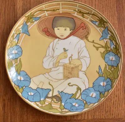 Villeroy & Boch 1984 Unicef Collectors Plate Child Of Vietnam Perfect • £7