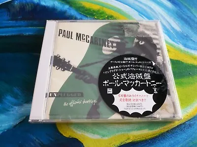 JAPAN 1991 ~ Paul McCartney ~ Unplugged The Official Bootleg CD Minor Blemishes • $25.99