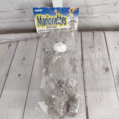 Ganz Marionette GREY CAT String Puppet 9  New In Factory Sealed Bag • $20