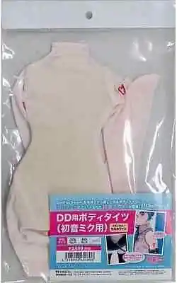 Dollfie Dream DDS Hatsune Miku VOCALOID Body Tights Skin Color By Volks 01 • $148.90