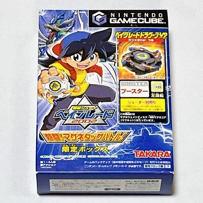 £135.12 • Buy TAKARA Magnetag Ganmeta Beyblade Initial Dragoon V2 Metal Black 2002 Rare JAPAN