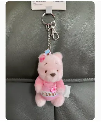 Disney Sakura 2022 Cherry Blossom Winnie The Pooh Sakura Plush Keychain Ornament • $9.99