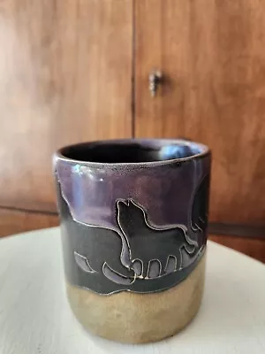 Mara Of Mexico Stoneware Howling Wolves & Tree Pottery Heavy Mug 16 Oz.  • $34.99