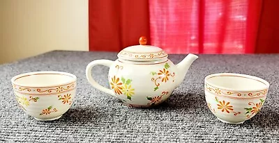 Japanese Chikusai Kiln Multi Color Floral Mini Decorative Mini Tea Pot Set • $14