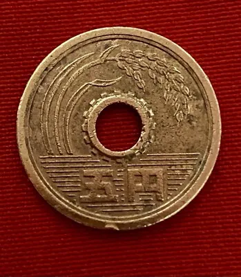 Unique JAPANESE 5 YEN COIN!  Copper. “Rice Water And Gear” Circulated. 1E • $0.99
