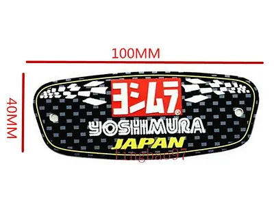 Aluminum 3D Yoshimura USA Motorcycle Exhaust Pipe Sticker Emblem Racing Decal • $4.39