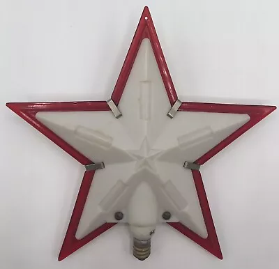 Vintage Paramount Plastic Christmas Tree Star Topper Red And White ~ WORKS • $5.98