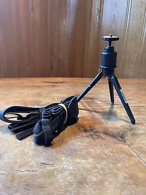 BOGEN Camera Tripod Stand With Camera Straps  • $60