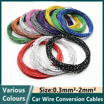 0.3mm²-2mm² Multicoloured Auto Cable Insulated Wire High Temperature Resistant • $5.75