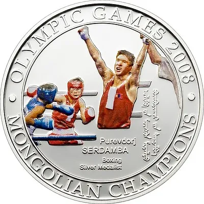 2008 Mongolia Large Silver Proof Color 500 Togrog Olympic Boxing-2 • $79.99