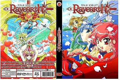 Magic Knight Rayearth Complete Anime Series Dual Audio English/Japanese • $29.99