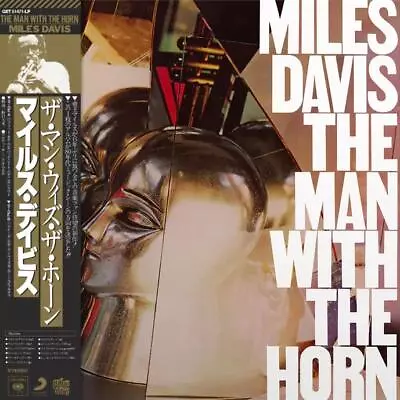 Miles Davis Man With The Horn (Crystal Clear Vinyl Obi Strip) Records & LPs New • $23.50