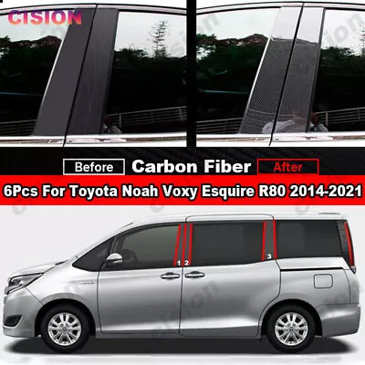 6Pcs Car Black Pillar Post Cover Trim For Toyota Noah/Voxy/Esquire 2014-2021 • $13.58