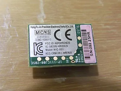 NFC Wireless WIFI Module Chip For Wii U Pad Controller Small Board Mrdb20 • $10.25