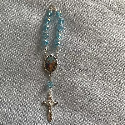 Holy Family One Decade Auto Rosary • $8.99