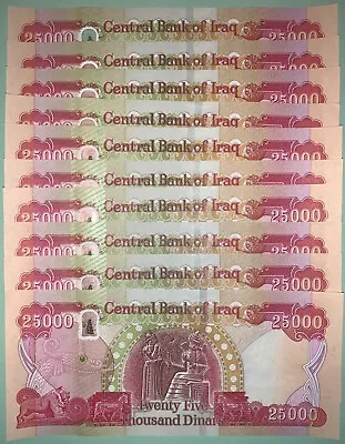 New Iraqi Money 10 X 25000 Iraqi Dinar - 250000 Total IQD - 25K's UNCirculated • $329.95