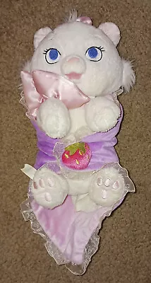 Disney's Babies Marie Aristocats Plush White Kitten W/ Purple Blanket Wrap 9  • $10