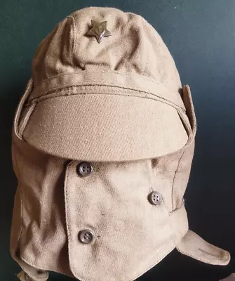 £11.68 • Buy Cap Afganka Authentic Soviet USSR Army Military Desert Hat Size 56 New