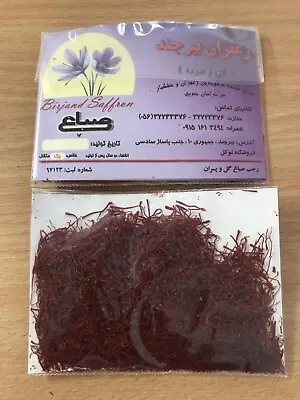 Saffron Highest Quality Sargol 4.6g • £12.95