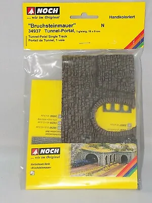 N Scale Noch 34937 Single Track Tunnel-Portal NIP • $17.06