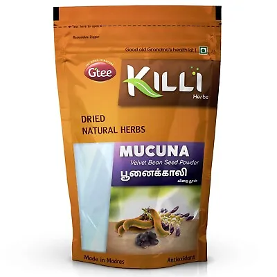 KILLI Mucuna Pruriens | Black Kaunch | Poonaikali Powder 100g • $12.99