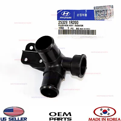 Genuine Radiator Engine Coolant Filler Neck ⭐OEM⭐ Accent Veloster Rio 2012-2015 • $18.25