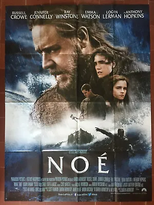 Poster Noe Darren Aronofsky Russell Crowe Emma Watson Arch Storm 120x160cm • $19.31
