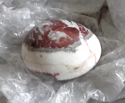 Red Marble Egg Approximately 7.5 (3 ) X 5cm (2 ) In Size • £4.95