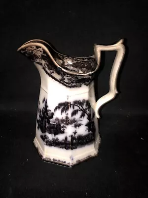 8” Corean Mulberry Pitcher • $55