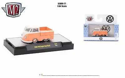 M2 1960 Volkswagen Single Cab Truck Diecast • $11.10