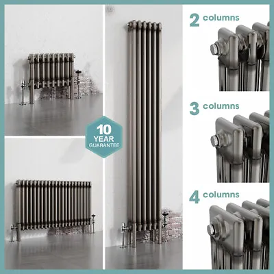 Traditional 2 3 4 Column Raw Metal Radiator Horizontal Vertical Cast Iron Style • £225.97