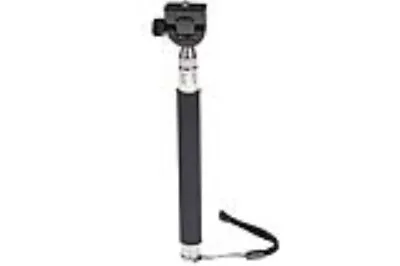 Panasonic <p>Get Creative With Your Portable Photography With This Monopod Selfi • £26.93