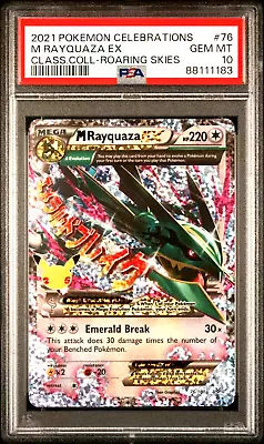 Psa 10 Gem Mint 2021 Pokemon Celebrations Classic Collection #76 M Rayquaza Ex • $35