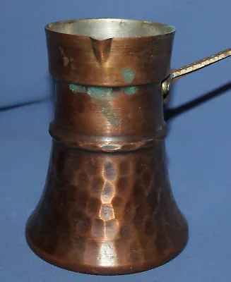 Vintage Copper Coffee Pot With Brass Handle • $41.32