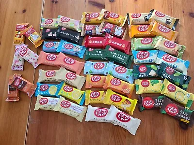 LIMITED Sale JAPAN KITKATS 25 VARIOUS FLAVORS- 50 Pieces! Celebrate Birthday • £43.78