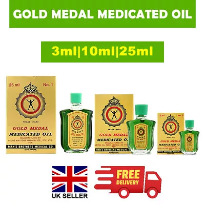 Gold Medal Medicated Oil For Cold Cough Blocked Nose Muscle Pain 3ml 10ml 25ml • £7.98