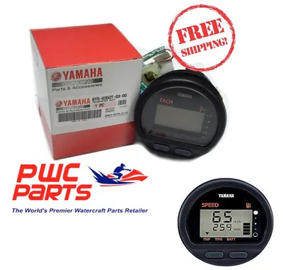 YAMAHA OEM Multi-Function Gauge Speedo & Tach 6Y5-83570-A1-00  6Y5-8350T-D1-00 • $548.95