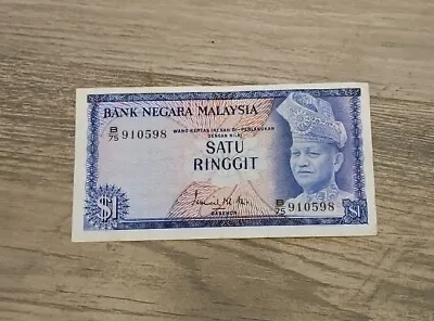 1967-1971 Malaysia 1$  Banknote • $3