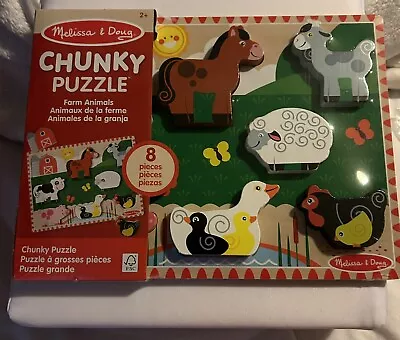 New SEALED Melissa & Doug Farm Wooden Puzzle (8 Pcs) Farm Animal Toy • $13.99